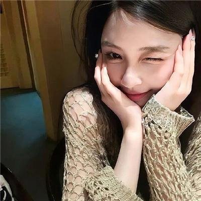 有了心思你慢慢来